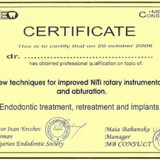 стоматолог в лозенец